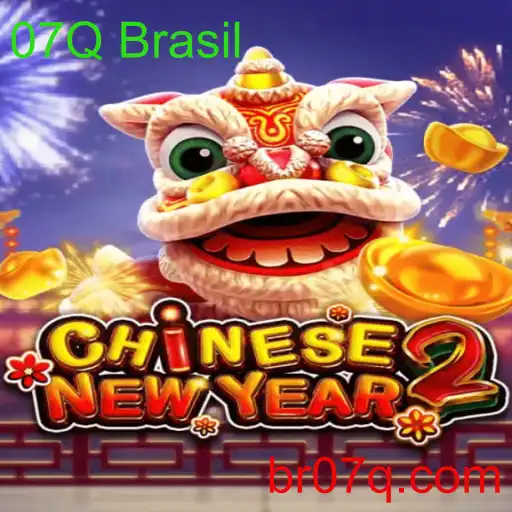 CHINESENEWYEAR2
